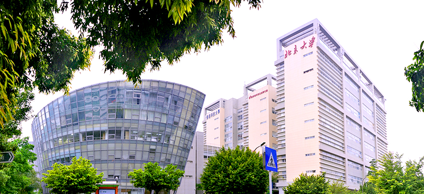 安博电竞·(中国区)官方网站