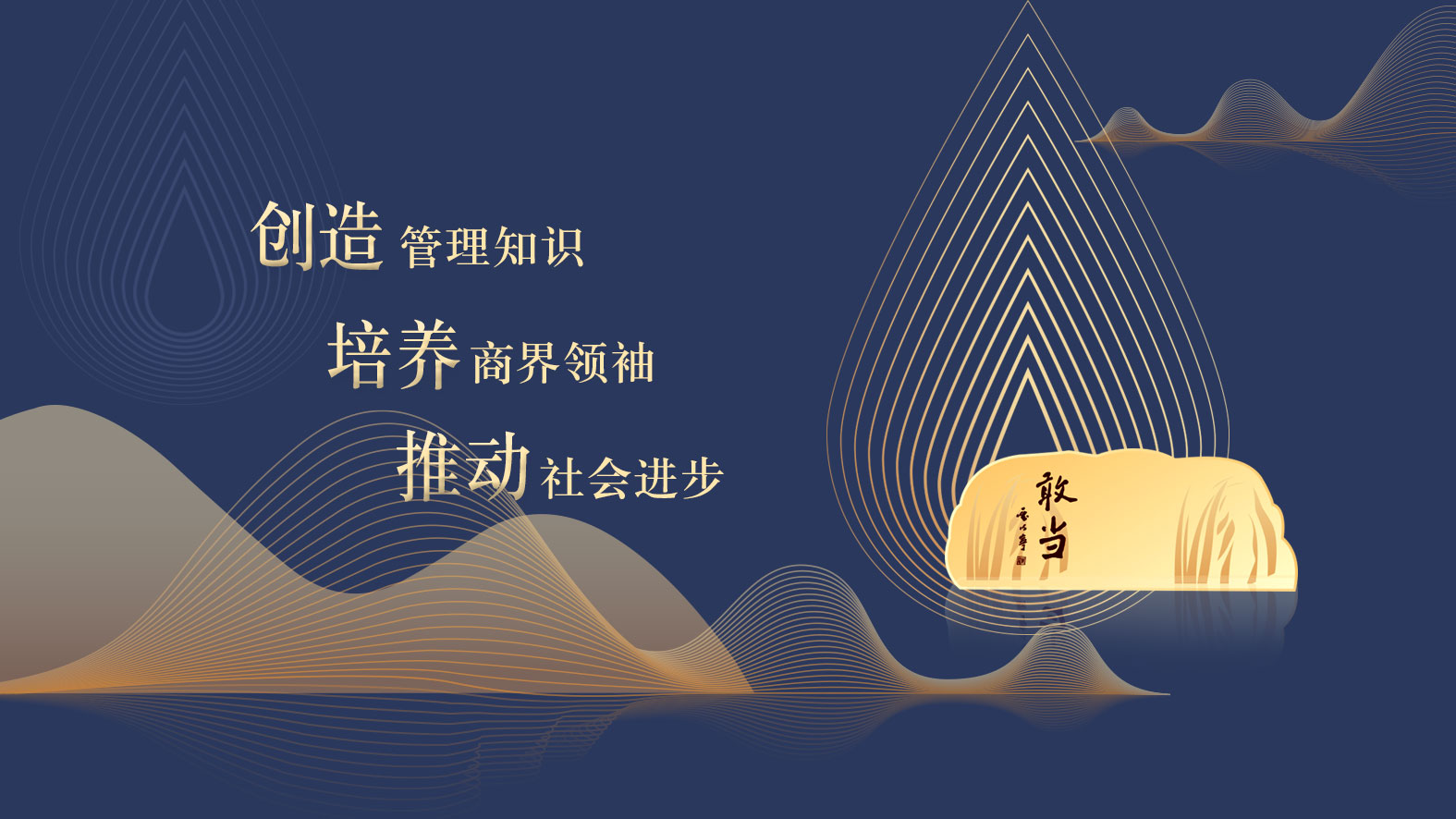 安博电竞·(中国区)官方网站