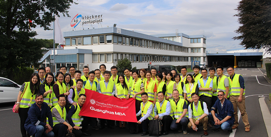 安博电竞·(中国区)官方网站