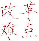 安博电竞·(中国区)官方网站