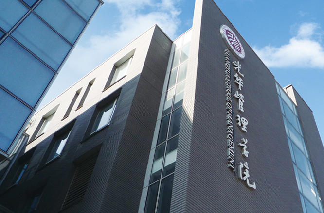 安博电竞·(中国区)官方网站