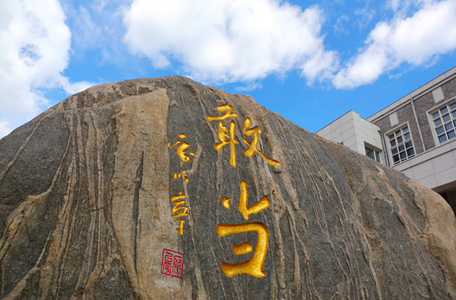 安博电竞·(中国区)官方网站